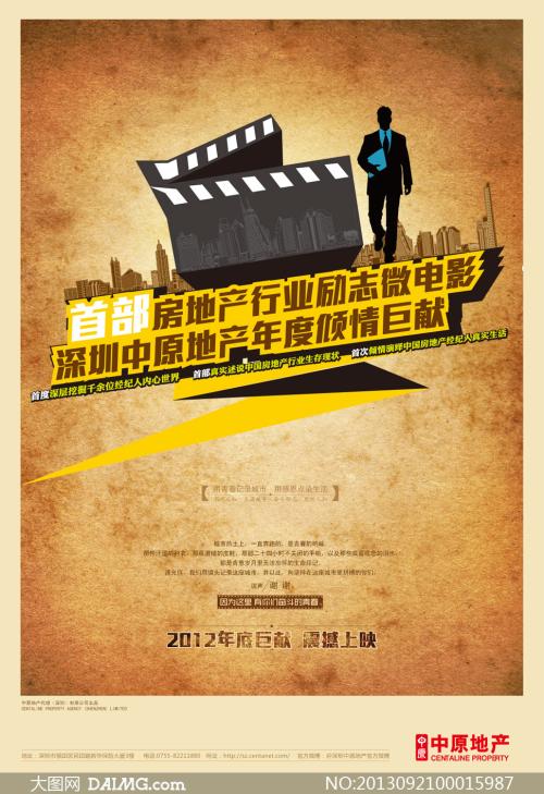 哪里哪里可以做假的佐治亚州驾驶执照